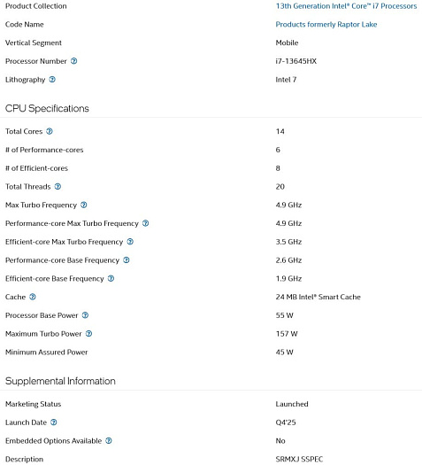 Новый процессор Core i7-13645HX практически полностью идентичен Core i7-13650HX