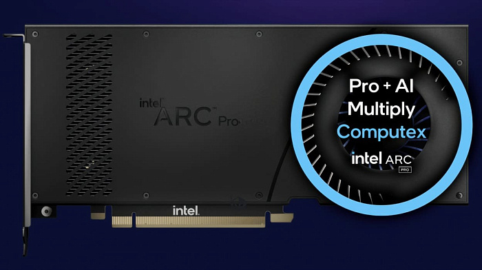Intel тизерит показ профессиональных видеокарт Arc Pro на COMPUTEX 2025