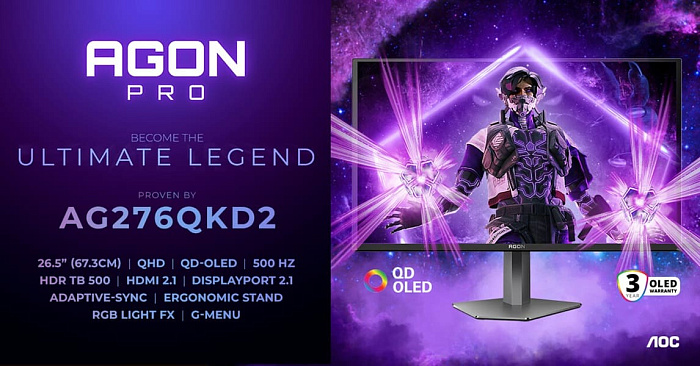 AGON PRO AG276QKD2 предлагает частоту обновления 500 Hz при разрешении Quad HD