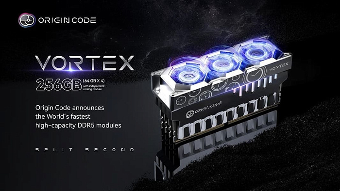 Модули памяти Origin Code VORTEX DDR5 поставляются с активным охлаждением