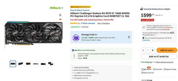 Стоимость видеокарт AMD Radeon RX 9070/XT достигла рекомендованного значения