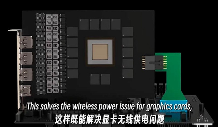 Продемонстрирована первая сборка BTF 3.0 с почти полностью бескабельным дизайном