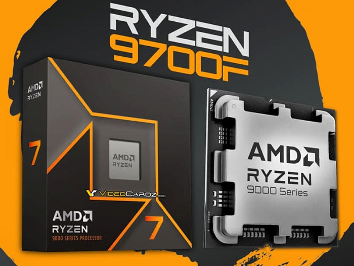 ASUS подтвердила планы AMD по запуску процессора Ryzen 7 9700F