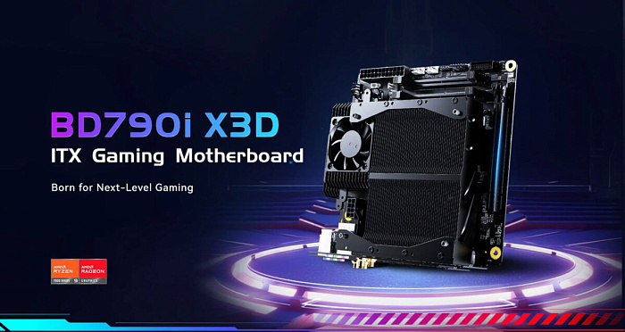 Minisforum выпустила материнскую плату с мобильным AMD Ryzen 9 7945HX3D