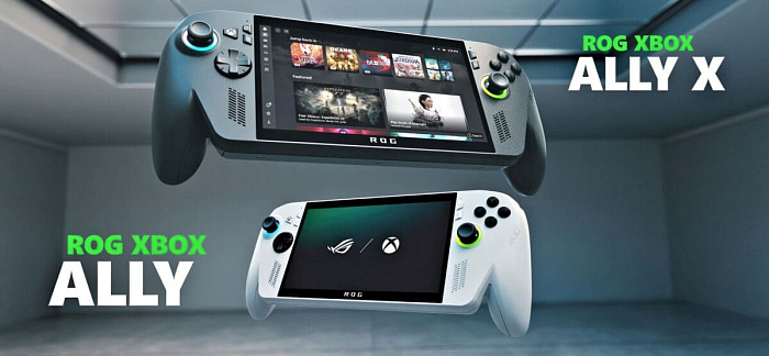 Открылись предварительные заказы на портативную консоль ASUS Xbox Ally