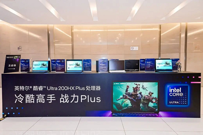 Программа Intel AI Quiet Plus ужесточает требования к игровым ноутбукам