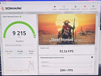 Драйвер NVIDIA 576.02 повышает производительность видеокарт до 8.5%