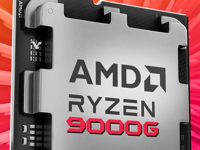 Выход AMD Ryzen 9000G ожидается в четвёртом квартале