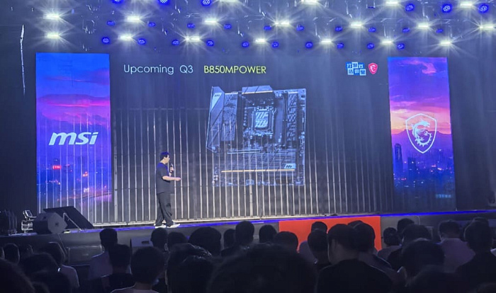 Плата для оверклокеров MSI B850MPOWER выйдет в третьем квартале