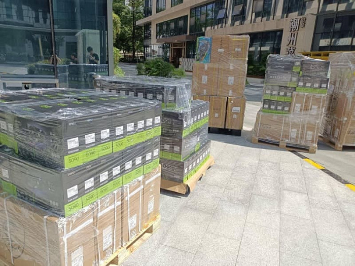 MSI отрицает причастность к появлению огромной партии видеокарт GeForce RTX 5090 в Китае