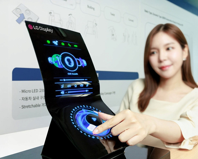 LG Display показала растягивающийся и гнущийся OLED-дисплей