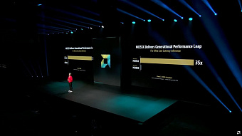 NVIDIA, отдыхай: AMD представила ускорители серии Instinct MI350