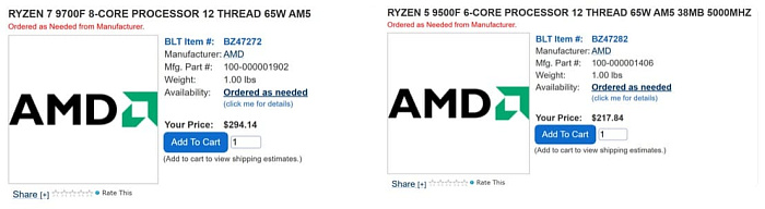 Ryzen 5 9500F и Ryzen 7 9700F появились в первом розничном магазине