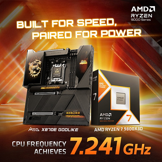 AMD Ryzen 7 9800X3D покорил 7241 MHz при напряжении 1.969 В