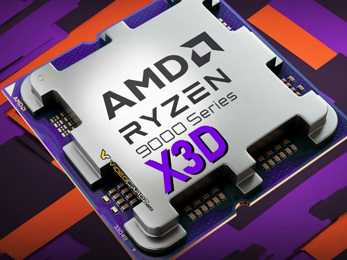 AMD подтвердила стоимость и дату доступности процессоров Ryzen 9 9950/9900X3D
