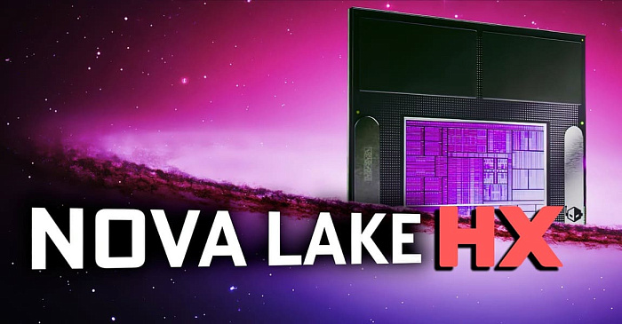 Intel будет использовать настольные Nova Lake-S для создания мобильных Nova Lake-HX