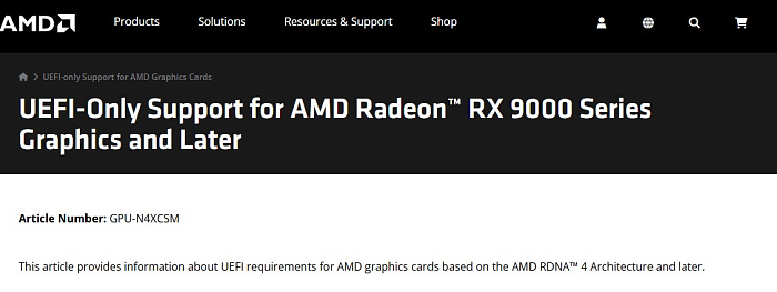 AMD обещает полноценную работу Radeon RX 9000 только на системах с UEFI