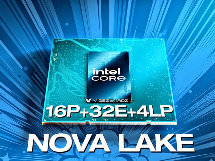 Слух: Intel Nova Lake предложит до 52 физических ядер  