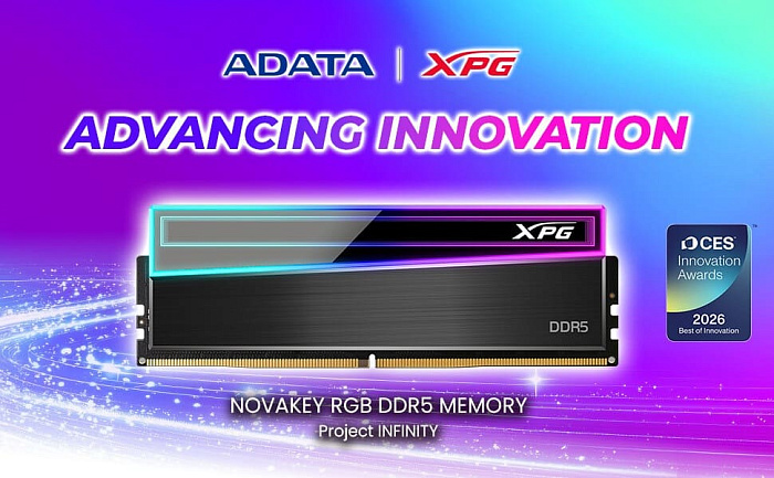 ADATA XPG NOVAKEY RGB DDR5 &ndash; первая в мире память с эффектом бесконечного зеркала