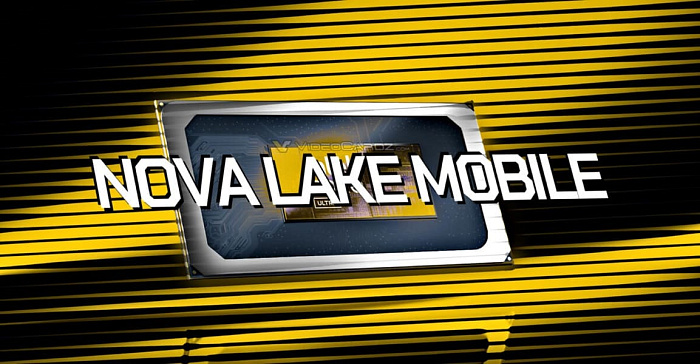 Изучаем возможные конфигурации ядер мобильных процессоров Intel Nova Lake
