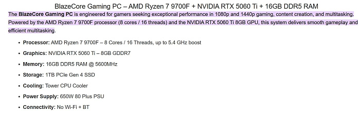Производитель готовых ПК упоминает Ryzen 7 9700F в своей сборке