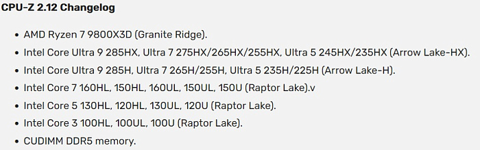 CPU-Z 2.12 обзавелась поддержкой Ryzen 7 9800X3D и Core Ultra 200H/HX