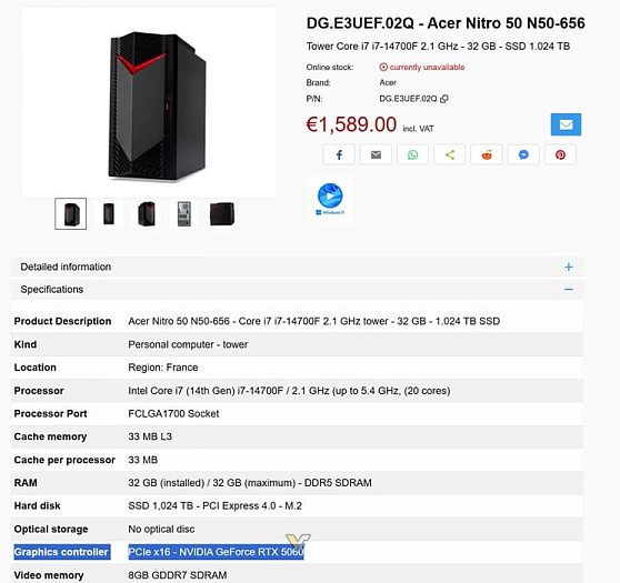 Обновленная версия игрового ПК Acer Nitro 50 оснащается GeForce RTX 5060