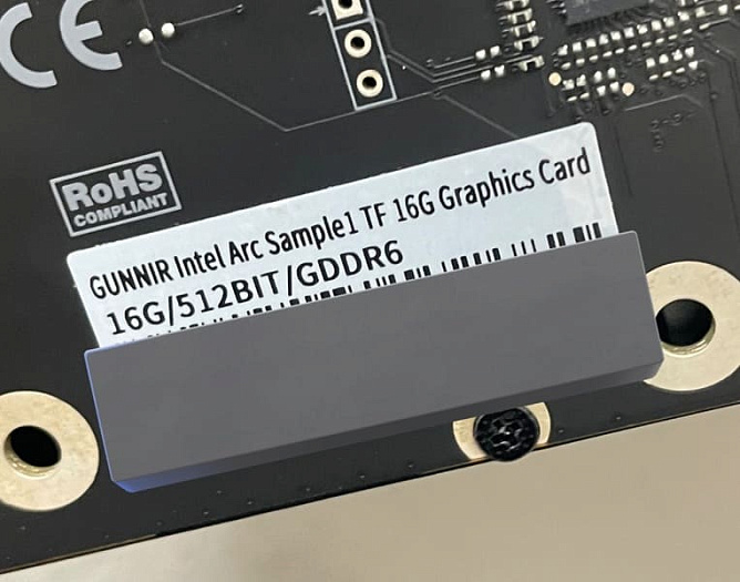 Обнаружен инженерный образец GUNNIR Arc A750 с 16 Гбайтами видеопамяти и 512-битной шиной