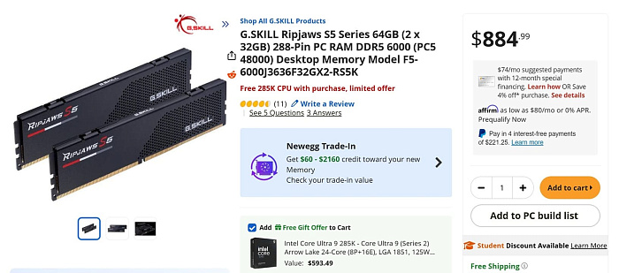 Комплект памяти SKILL Ripjaws на 64 Гбайта продаётся с бесплатным Core Ultra 9 285K