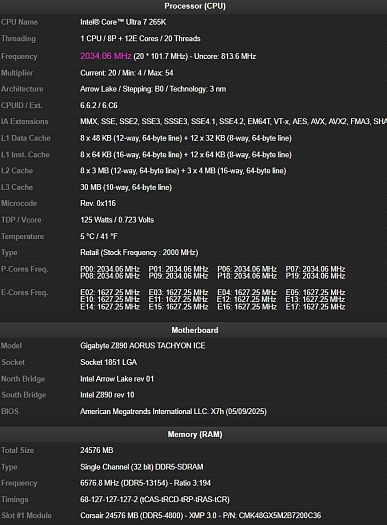И вновь разгон DDR5 позволил установить рекордную скорость работы 13153 MT/s И вновь разгон DDR5 позволил установить рекордную скорость работы 13153 MT/s