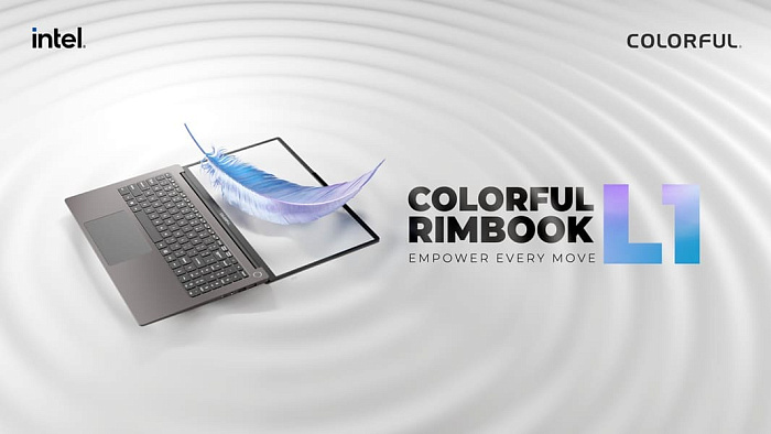 Colorful Rimbook L1 — простой ноутбук на основе процессора Intel Core i5-12450H