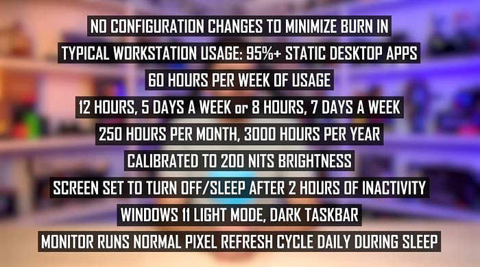 После 18 месяцев работы на мониторе с OLED-матрицей появилось заметное выгорание