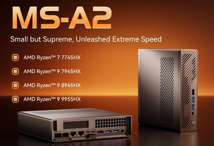 Новая конфигурация MINISFORUM MS-A2 включает процессор AMD Ryzen 9 8945HX