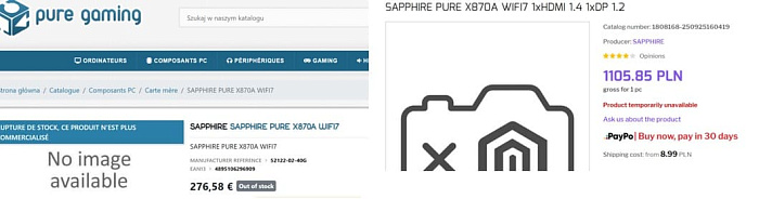 Материнская плата SAPPHIRE PURE X870A WIFI 7 близка к глобальному запуску