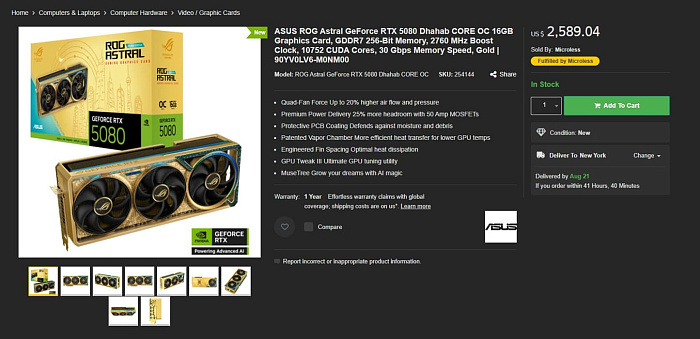 ASUS RTX 5080 Dhahab CORE оценена розничным продавцом в $2590