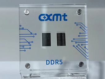 Китайская CXMT научилась создавать память DDR5-8000 и LPDDR5x-10667 Китайская CXMT научилась создавать память DDR5-8000 и LPDDR5x-10667