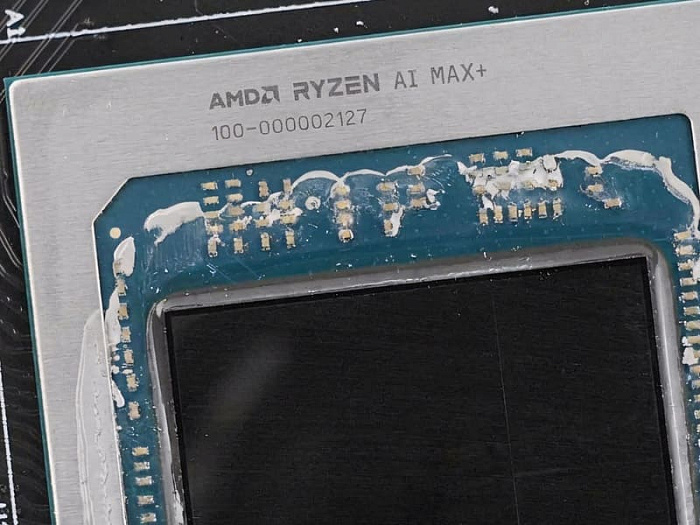 Изучаем предполагаемые спецификации мобильных процессоров AMD Ryzen AI MAX 400