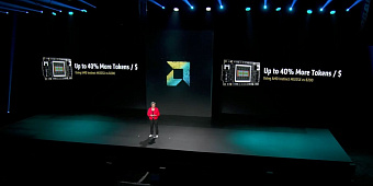 NVIDIA, отдыхай: AMD представила ускорители серии Instinct MI350