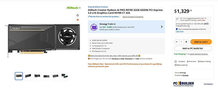 Radeon AI PRO R9700 появляется в магазинах и у первых покупателей