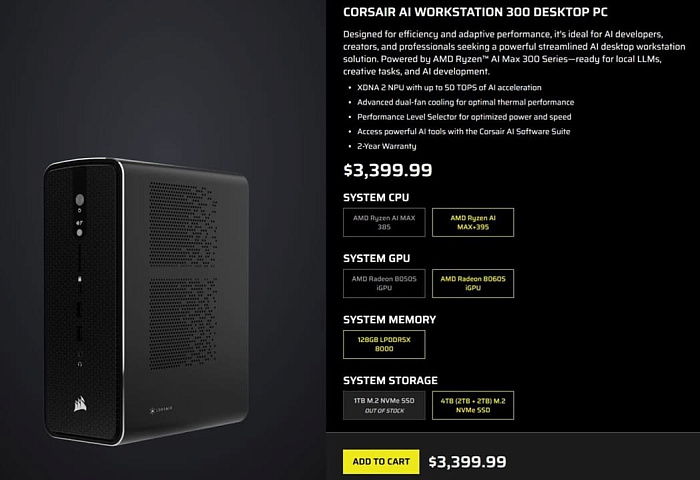 CORSAIR подняла стоимость рабочей станции с Ryzen AI MAX+ 395 более чем на $1000