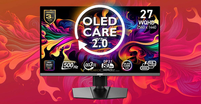 MSI изменила технологию OLED Care 2.0, увеличив интервал до обновления пикселей