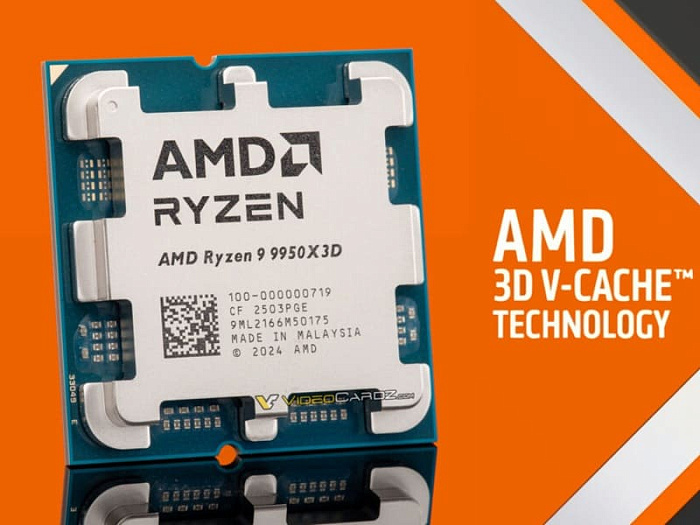 Первый пользователь сообщил о смерти процессора AMD Ryzen 9 9950X3D