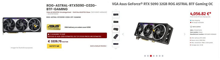 ASUS ROG Astral GeForce RTX 5090 BTF с разъёмом GC-HPWR стоит дороже оригинала