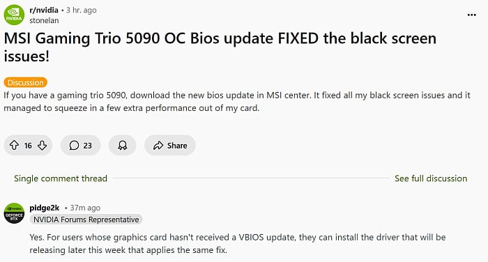 NVIDIA приступила к устранению проблемы «чёрного экрана» с помощью vBIOS и драйвера