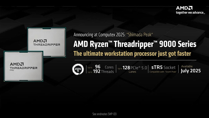 COMPUTEX: AMD представила процессоры для рабочих станций Threadripper 9000WX