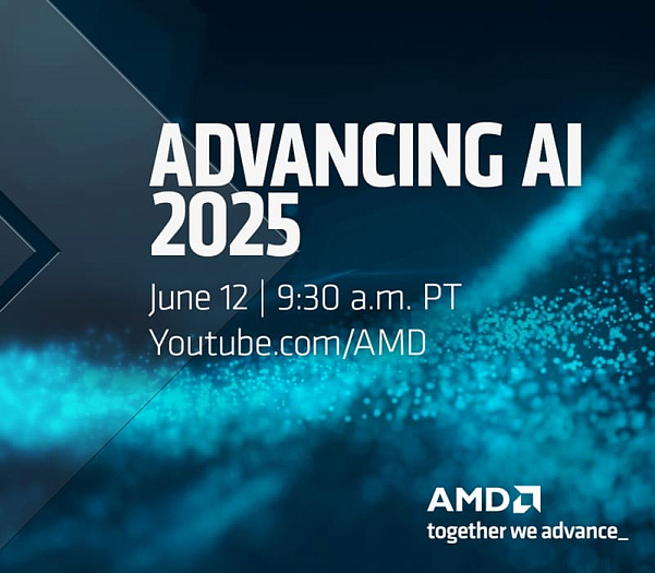 Мероприятие AMD Advancing AI назначено на 12 июня