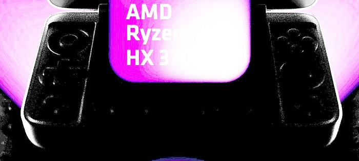КПК AYANEO FLIP 1S DS будет выпускаться с процессором AMD Ryzen AI 9 HX 370