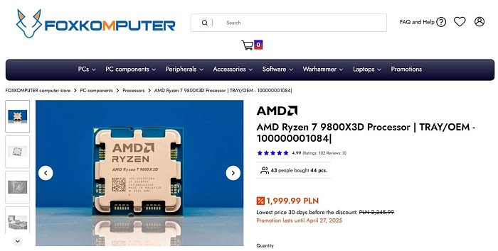 AMD Ryzen 7 9800X3D стал значительно доступнее