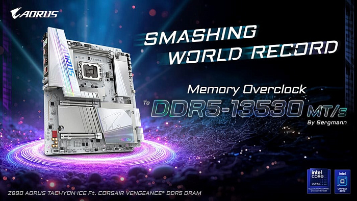 Рекордный разгон оперативной памяти DDR5 достиг отметки 13 530 MT/s