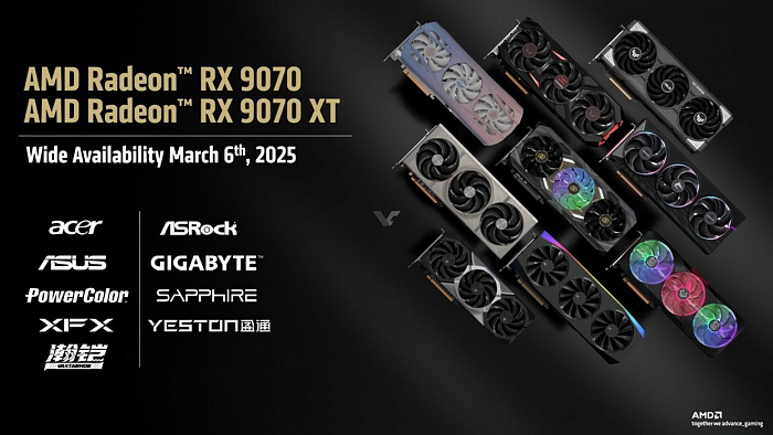 AMD официально представила Radeon RX 9070 и RX 9070 XT с приятными ценами